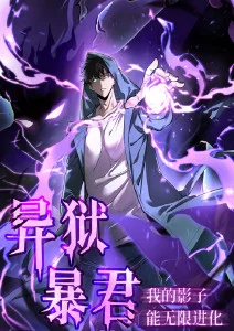 电影情事推荐：夏日胶片动画海报